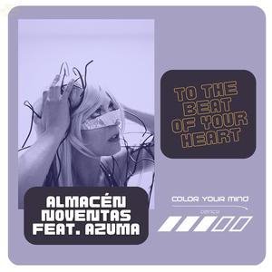 To The Beat Of Your Heart (Meteors & Comets Mix)