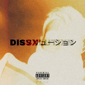 Lxrd