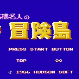 “冒险岛” GAME TRAP BEAT