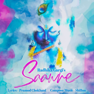 Saawre