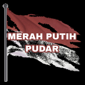 Sebuah Hiburan