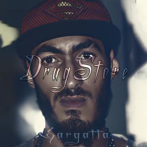 DrugStore