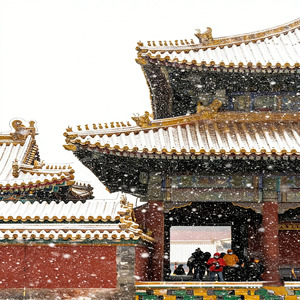 我这等人真的能成大业吗