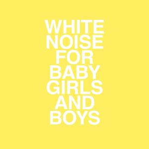 Full Power Drill Sound