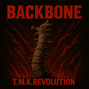 BACKBONE
