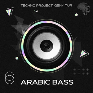 Arabic Bass (Radio Edit)