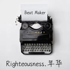 【Free】Shake off own mind