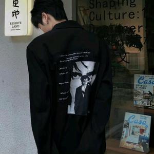 沈园外（xH2 remix）