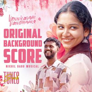 Giris Sister Finding His Love