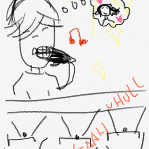 666Niini (Eyes Won't Lie)