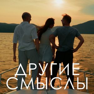 Игра престолов