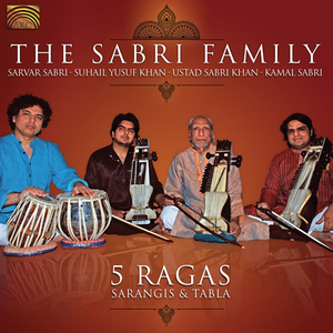 Raag Megh