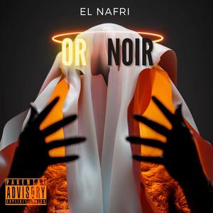 Layem (feat. Souhail Al Hafi)