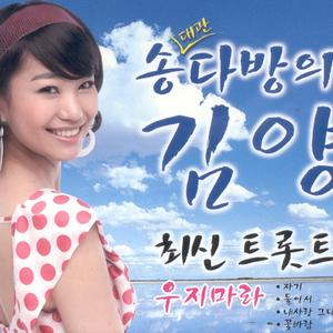 월화수목금토일