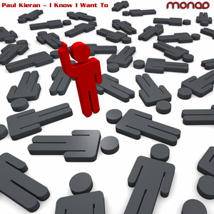 I Know I Want To (Def Disko mix)