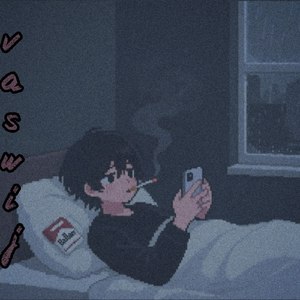 пробивая потолок