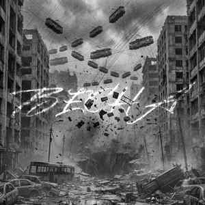 Весна (оригинальная версия)