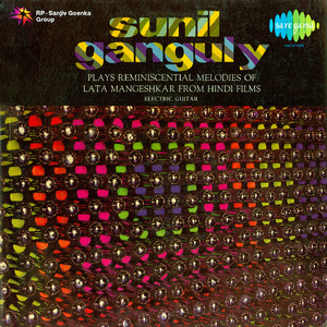 Hum Hai Maata - E - Koocha - O - Bazar Ki Instrumental