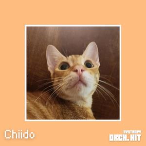 Chiido