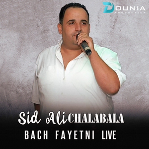 Nedi Omri Tashar (Live)