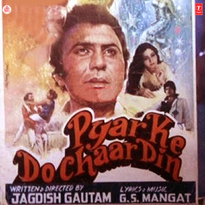 Doston Ne Dosti Mein