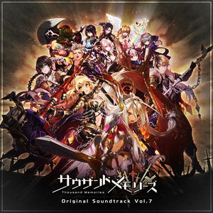 サンシャイン・ビーチ