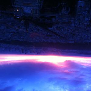 Planet 9 (Remix) (Remix)