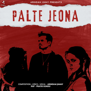 Palte Jeona