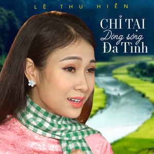 Giận Mà Thương