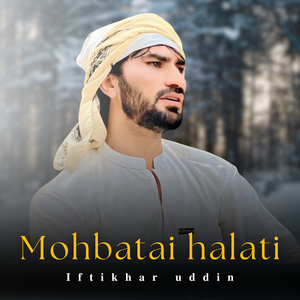 Mohbatai Halati