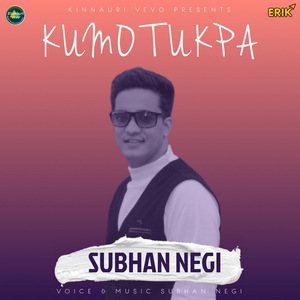 Kumo Tukpa
