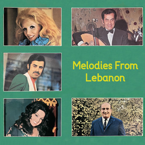 Cheddo el Hemmé Ya Chabab