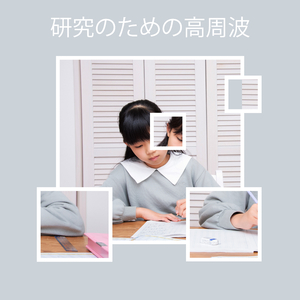 心をクリアする