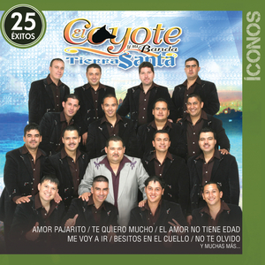 Concédeme (Album Version)