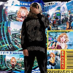 JANGUNEO V3