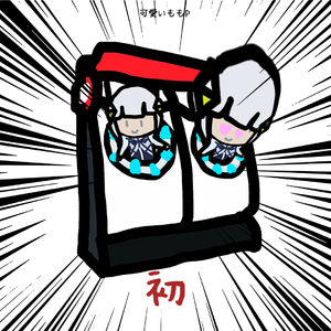 maimaiでらっくす好きです(最喜欢舞萌DX了)