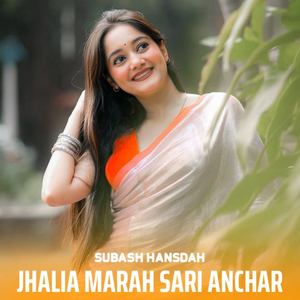 Jhlia marah sari anchar (Muluh chando)