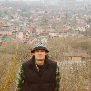 гроши