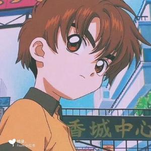 我想要_（翻自 盖君炎）