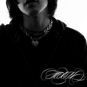 Time It Takes (ใช้เวลาเท่าไหร่ ?)