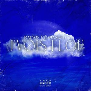J'vois Flou (feat. Gianight)