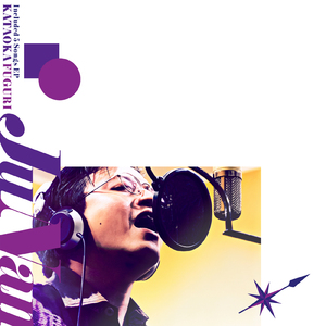 間に合わない僕ら