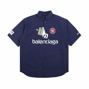 [BEAT][BOOMBAP]足球 95BPM