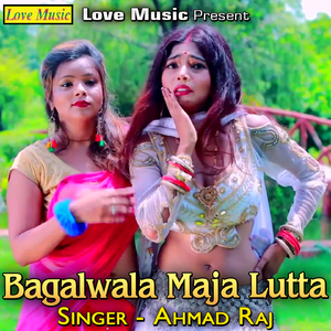 Bagalwala Maja Lutta