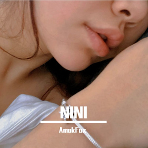 恶作剧（Cover：王蓝茵）