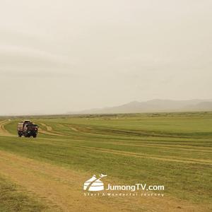 몽골 초원길을 따라