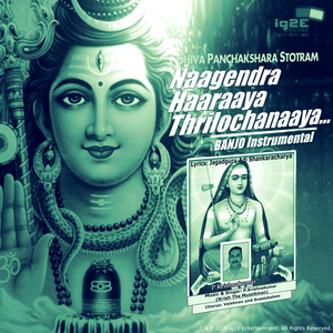Naagendra Haaraaya Thrilochanaaya (Banjo Instrumental)