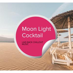 The End Of The Ocean