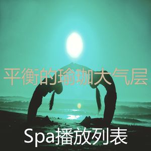 有趣面部护理情怀