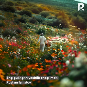 Eng gullagan yoshlik chog'imda